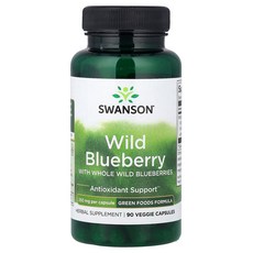 스완슨 와일드 블루베리 천연 야생 블루베리 함유 250mg 베지 캡슐 90정 SWV-06038