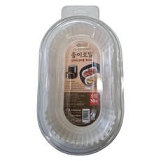 에어프라이어 전용 타원 종이호일 소형 주방 기름종이