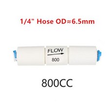 파이프 물 퀵 조절기 호스 800CC 폐수 1/4 피팅 시스템 제한 RO 450CC 흐름 300CC 장치 1500CC, 1개