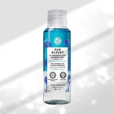 이브로쉐 퓨어블루에 더 익스프레스 메이크업 리무버, 1개, 100ml