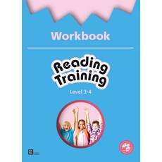 Reading Training Workbook: Level 3~4, 솔에듀케이션(SOL Education), 3null