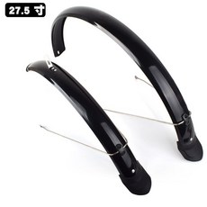 26寸腳踏車全包式擋泥板 防雨水泥瓦 公路賽/登山車通用後擋泥板配件, 27.5寸全包式擋泥板, 1個