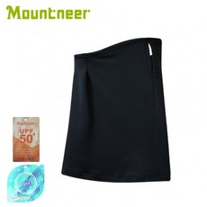 Mountneer 氧化鋅抗菌涼感面罩 黑色, 1個, OS