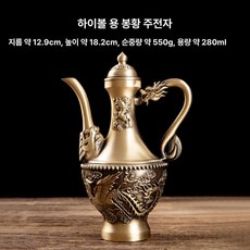 구리 접지판 순수 시트 전기용 접지 플레이트 전도성, 1개, 기본 구성품, 황동 용봉 주전자 A