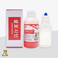 클로시딘 250ml + 공병 100ml 강아지고양이 소독제, 1개