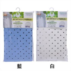 洗澡時防止滑倒【藥師優選】 實體藥局 老人當家【WAISE】吸盤式浴室大型止滑墊, 藍色, 1個