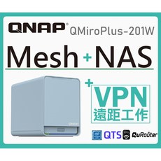QNAP威聯通 QMiroPlus 201W 三頻 Mesh Wi-Fi AC2200 2.5GbE NAS路由器, 1個, QMiroPlus-201W, QMiroPlus-201W