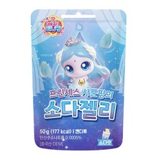 캐치티니핑 프린세스 사뿐핑의 소다젤리, 1개, 50g, 사뿐핑(소다맛)