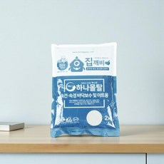 2kg 자동 수평 몰탈 속경 속건 빨리굳는 시멘트 급속