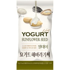 산과들에 원데이 요거트 해바라기씨 20g, 20개