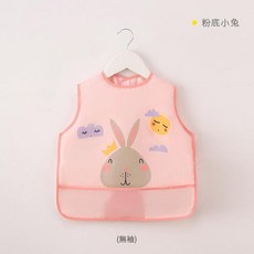 寶寶罩衣 春夏薄款透氣防水圍裙