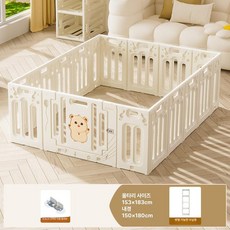 파워쇼퍼 플레이가드 플레이룸 안전 정글짐 베이비룸, 1개, 판다 150 x 180 없음 조절수납랙