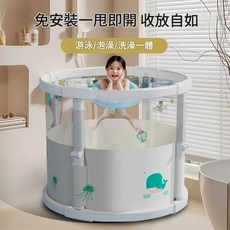嬰幼兒折疊浴桶 寶寶泡澡桶 新生兒浴缸, 數顯感溫 綠色海洋 洗浴大禮包脖圌排水管, 1個