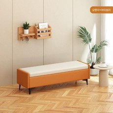 수납형 정리함 벤치 입구 벤치수납의자 거실 현관벤치 가죽 수납소파 현관 오프화이트오렌지, 60X40X40cm, 10. 오렌지+아이보리(저장)