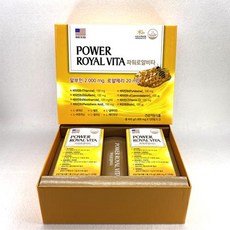 파워로얄비타 알부민2000mg 로얄제리20mg 240정, 1개