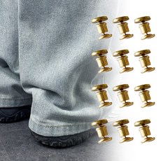 바지 밑단 끌림방지 고정 단추 12p, 12개, 골드