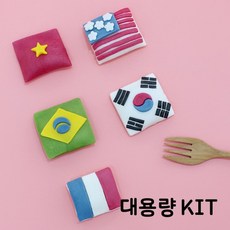 라이스클레이 쌀이랑놀자 국기 만들기 세트 만국기, 180g