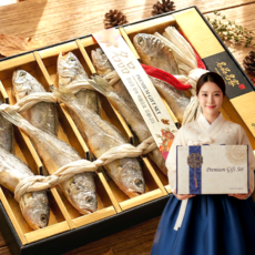 [한정기획특가]영광 굴비 최상급 굴비선물세트 명절선물세트, 1박스, 10미 (프리미엄세트)