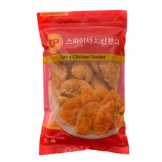 CP Halal Roasted Spicy Chicken Middle Wing (Chicken Nuggets) (CICOT Certified) 1kg (1+1) 2kg 로스트 스파이, 1개