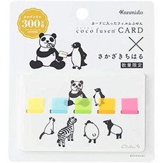 Kanmido coco fusen CARD 卡片型便利貼, 1個, 全新