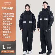 겨울배달 옷 성인 우주복 방한 남자 일체형 오토바이 스타일 동계 분리형모델, 블랙 L 플리스 안감 슈트
