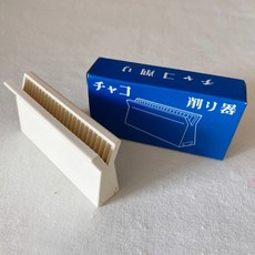 쵸크깍기 초크깍기 자고깍기 초크, 1개