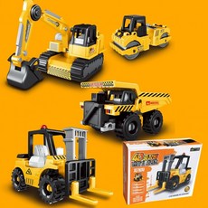 포크레인 유아 중장비 장난감 지게차 조립식 건설차 세트, 1개