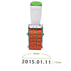 일부인 스탬프 견고 구문 7.5mm 대 43x7.5 59000EA 1EA, 본상품