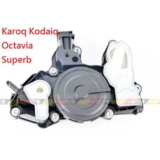 VAG小賴汽車 Karoq Kodiaq Octavia Superb 油分離器 調節閥 PCV 全新, 1個