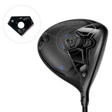 코브라 다크스피드 드라이버 무게추(LSX모델 호환), 1개