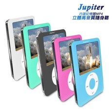 Jupiter胖蘋果彩色螢幕MP4隨身聽(內建8GB記憶體)附五大好禮, 黑, B1845