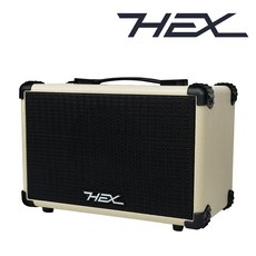 헥스 HBA-15 베이스기타 앰프 HEX, IV (아이보리)