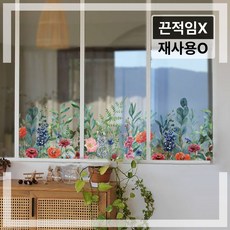 심플리프 창문 인테리어 스티커 카페 포인트 스티커, 02.봄의왈츠