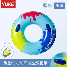 해수욕장 계곡 대형튜브 물놀이용품 풀빌라 보트 물놀이튜브 블루(스틱), 1개