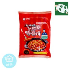 [송학] 이가네3대천왕 떡볶이 440g, 3개