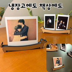 크래프토이 인테리어 고양이 강아지 4p 냉장고 자석 네오디움 강력 마그네틱