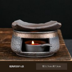 粗陶日式蠟燭加熱烤茶爐, 瓦片烤茶爐