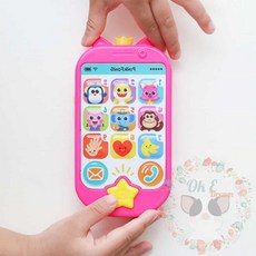 옥이드림 팝업 스마트폰 스마트폰장난감 멜로디완구 장난감핸드폰