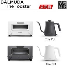 BALMUDA The Toaster K01J 蒸氣烤麵包機 K02D The Pot 電熱水壺組合, 白色+手沖壺白