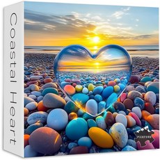 크리스털 하트 퍼즐 1000피스 PICKFORU 다채로운 여름 해변 일몰 직소 어려운 난이도 집 장식용 러브 자갈돌 테마, 1세트, Coastal Heart, 1피스