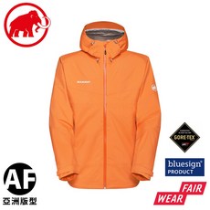 【MAMMUT 長毛象 男 Convey Tour HS AF 防風防水連帽外套《柑桔橘》】1010-28452/輕量