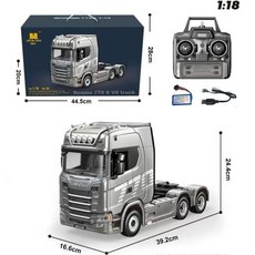 RC 엔지니어링 차량 Huina 1501 770S RC 트럭 118 스케일 모델 19 채널 2.4G 엔지니어링 트레일러 트럭 라이트 사운드 장난감, 3)Gray