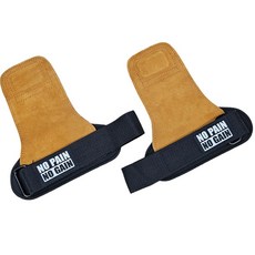 벤데타 가죽 리프팅 스트랩 VF-231, 1세트, 브라운
