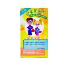 允諾 兒童葉黃素 咀嚼錠 100錠, 100個