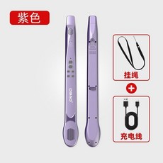 DBAO哆寶 智樂管電吹管 新品電子吹管 薩克斯風 長笛 豎笛 多功能電樂管, 紫色智樂管, 1個