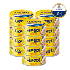 사조대림 살코기참치(안심), 100g, 12개