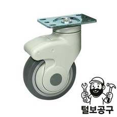 대신캐스터 무소음캐스터(회전) 주문품/DS2161MRB S