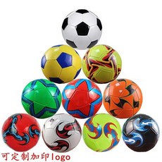 足球2號3號4號5號中小學生幼兒園訓練比賽專用耐磨防爆足球, 1個, 2號Q隨機款,【單球