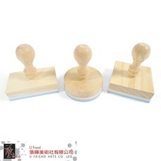木底橡皮擦印章附握把, 1個, 圓型
