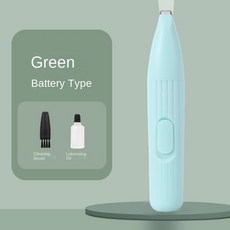 藍天精選 貓狗低噪音電動寵物足部美容機, 1個, 綠色